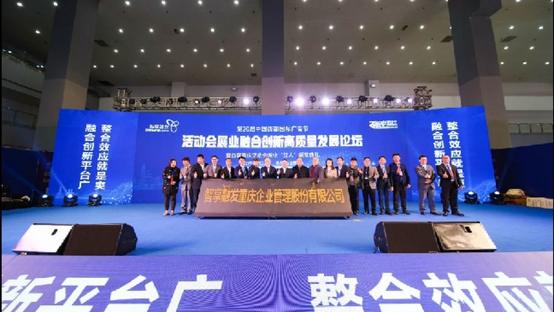 展商手册里的详情页，藏着多少认知偏差