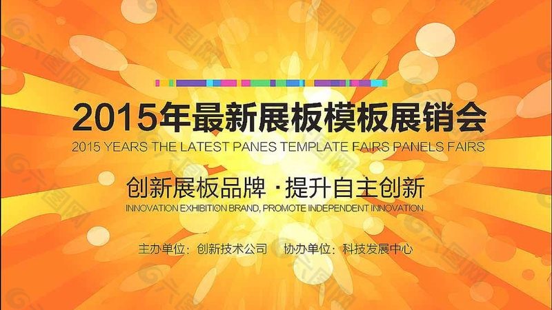 广告定制服务厂家排名