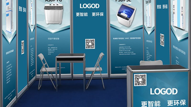 学校标识标牌批发厂家