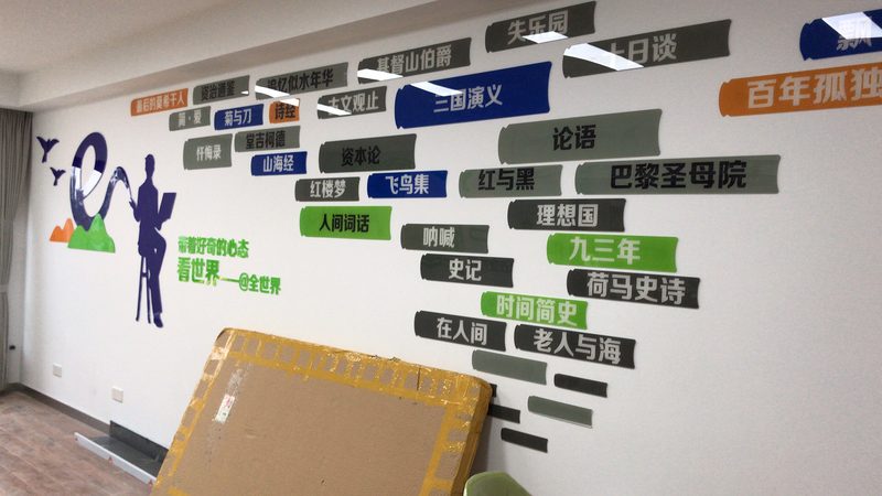 展览服务人员工作职责解析