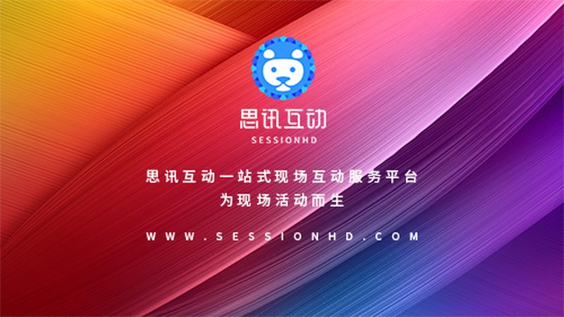 户外耐候写真喷绘：如何打造经久耐用的展示效果