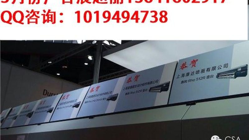 门头招牌，如何挑选优质定制厂家？**