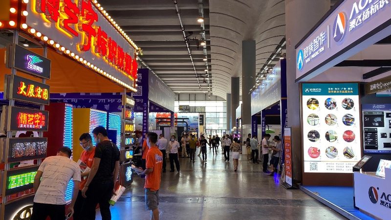 展览展示器材规格型号大全：揭秘展台搭建的秘密武器