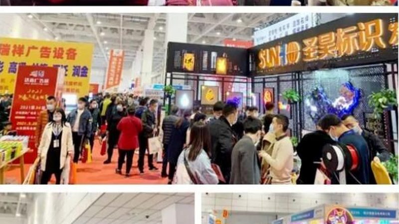 广告制作与设计：揭秘门槛背后的真相**