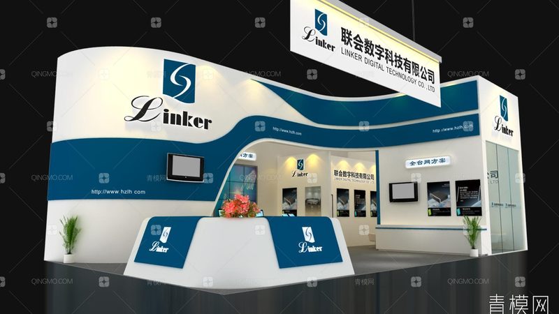 展台搭建验收标准手册