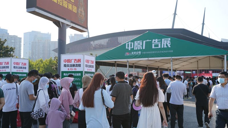 北京logo设计风格：如何挑选合适的风格公司