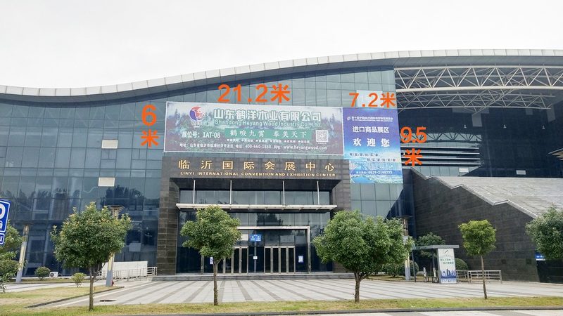 本地户外广告传媒公司推荐