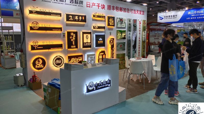 展览行业正在经历一场材料革命