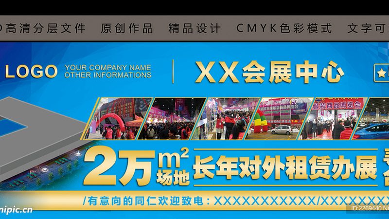 广告制作预算报价清单：揭秘预算构成与关键要素